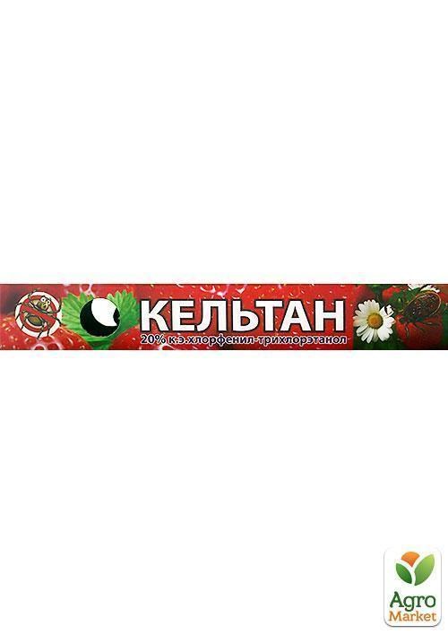 Акарицид "Кельтан" 12.5мл