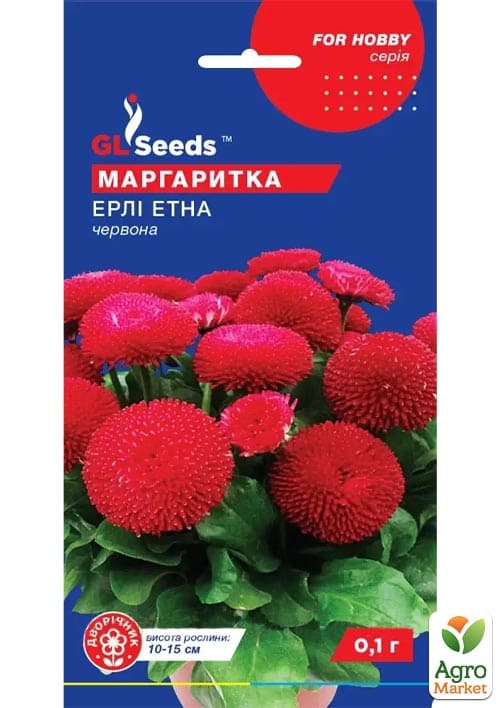 Маргаритка "Ерлі етно" ТМ "GL SEEDS" 0.1г