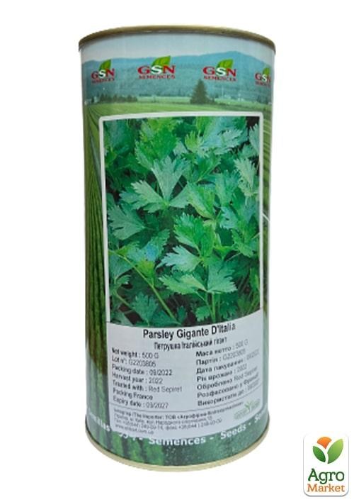 Петрушка листовая "Итальянский гигант" ТМ "GSN Semences" 500г