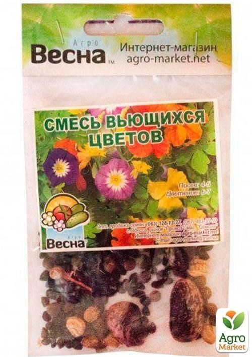 Суміш "Кучеряві квіти" (Зипер) ТМ "Весна" 8г - фото 2