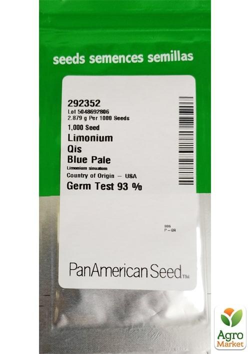 Статица (кермек) светло-голубой ТМ "Pan American" 1000шт