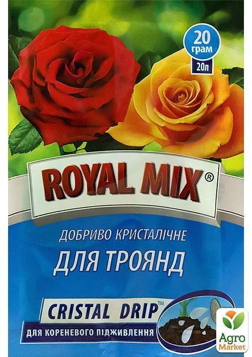 Удобрение кристаллическое "Для роз" ТМ "Royal Mix" 20г