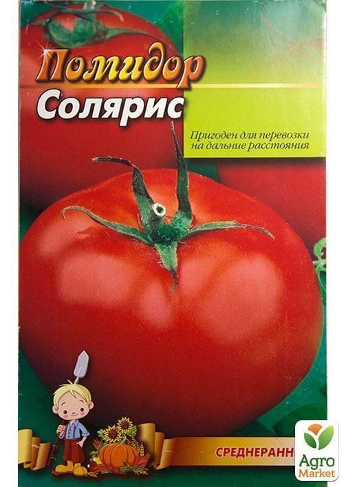 Томат "Солярис" (Большой пакет) ТМ "Весна" 1г - фото 2