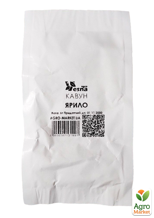 На развес Арбуз "Ярыло" ТМ "Весна" цена за 6г - фото 2