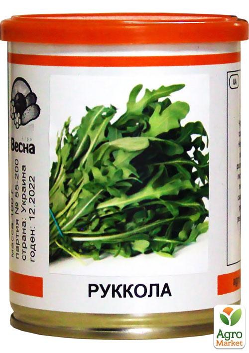 Салат "Рукола" (у банці) ТМ "Весна" 100г