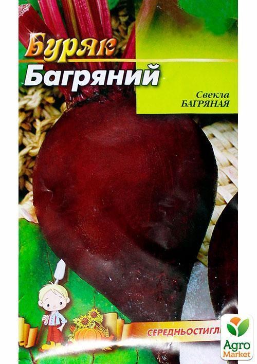 Буряк "Багряний" (Великий пакет) ТМ "Весна" 6г - фото 2