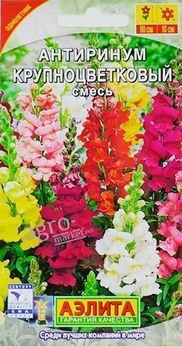 Антирринум "Великоквіткова суміш" ТМ "АЕЛІТА" 0.3г