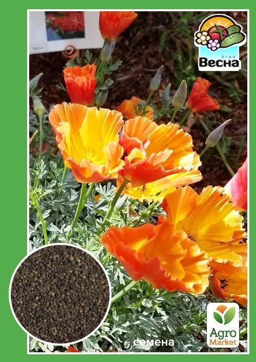 Ешшольція "Тайський Шовк" ТМ "Весна" 0.3г