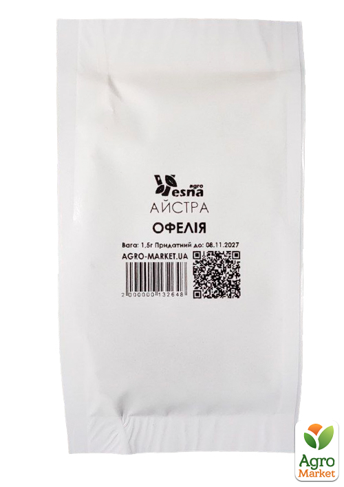 На вагу Айстра "Офелія" ТМ "Весна" ціна за 1,5г - фото 2