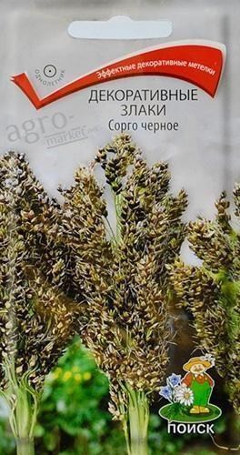 Декоративные злаки "Сорго черное" ТМ "Поиск" 1г