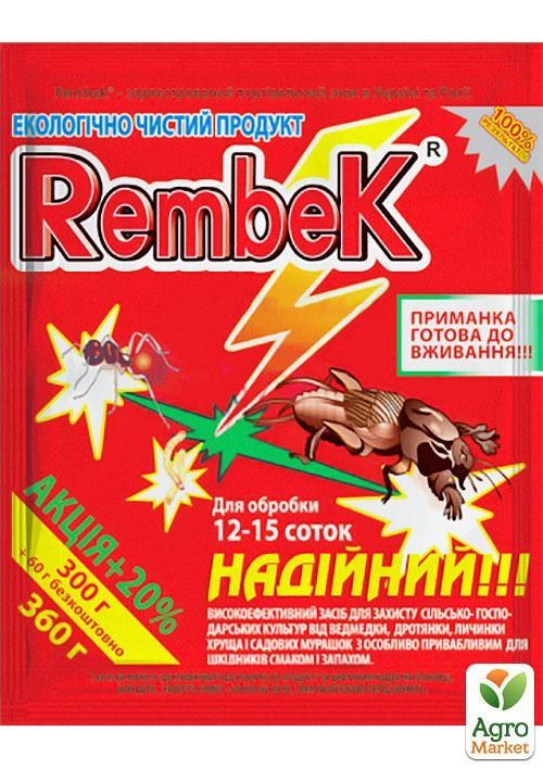 Инсектицид "Rembek супер" 360г