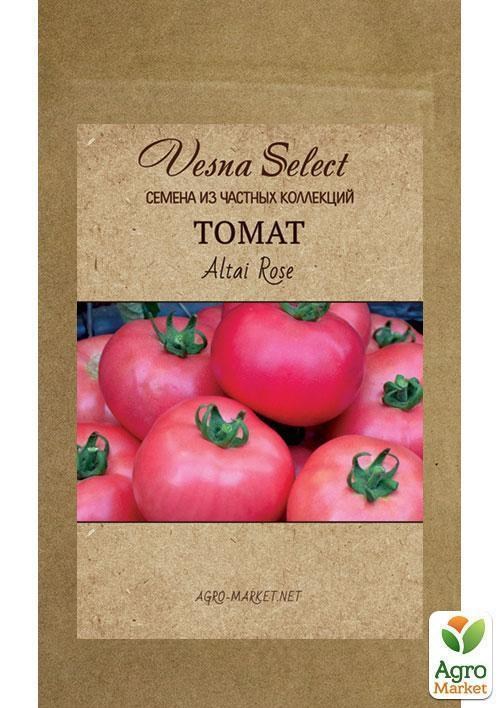 Томат "Altai Rose" ТМ "Vesna Select" 0.2г - фото 2