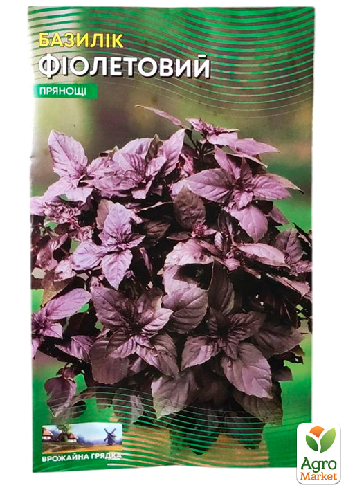 Базилік "Фіолетовий" (Великий пакет) ТМ "Весна" 1г - фото 2