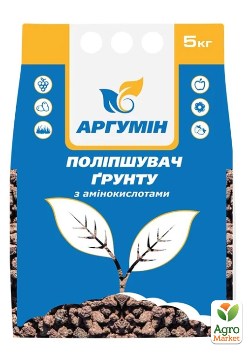 Гранульоване добриво-поліпщувач ґрунту з амінокислотами "Аргумін" 5кг