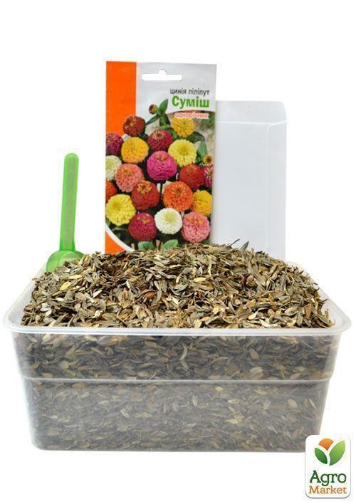 На развес Циния "Лилипут смесь" ТМ "Весна" цена за 4г - фото 4