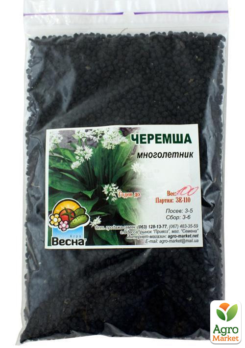 Черемша ТМ "Весна" 100г - фото 2