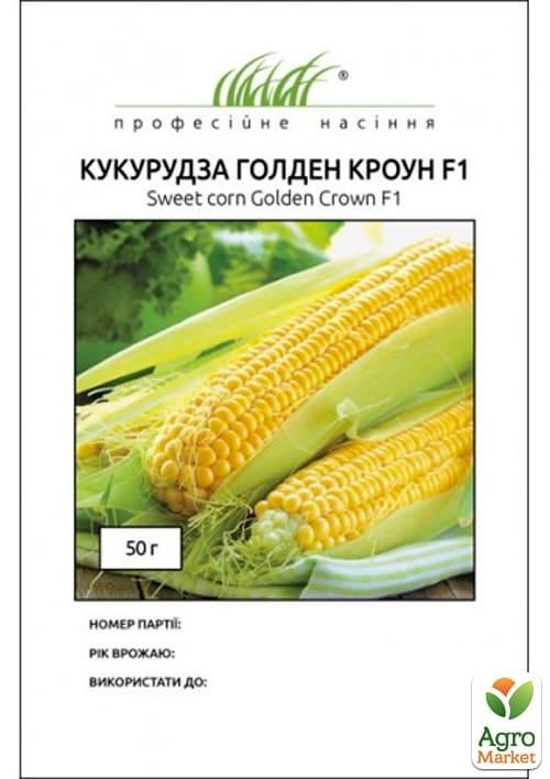 Кукурудза "Голден Кроун F1" ТМ "Hem Zaden" 50г