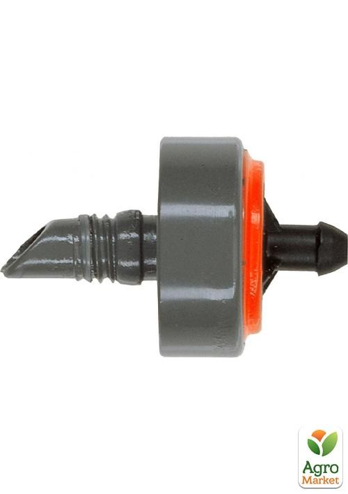 Капельница концевая с регулируемым давлением Gardena 8310-29 (08310-29.000)