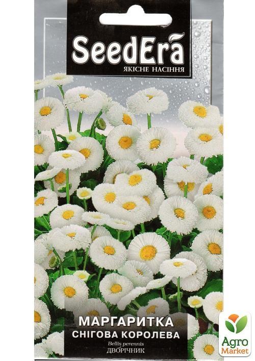 Маргаритка "Снежная королева" ТМ "SeedEra" 0.1г