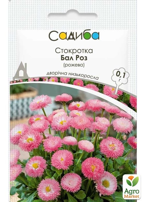 Маргаритка "Бал Троянд рожева" ТМ "Садиба центр" 0.1г