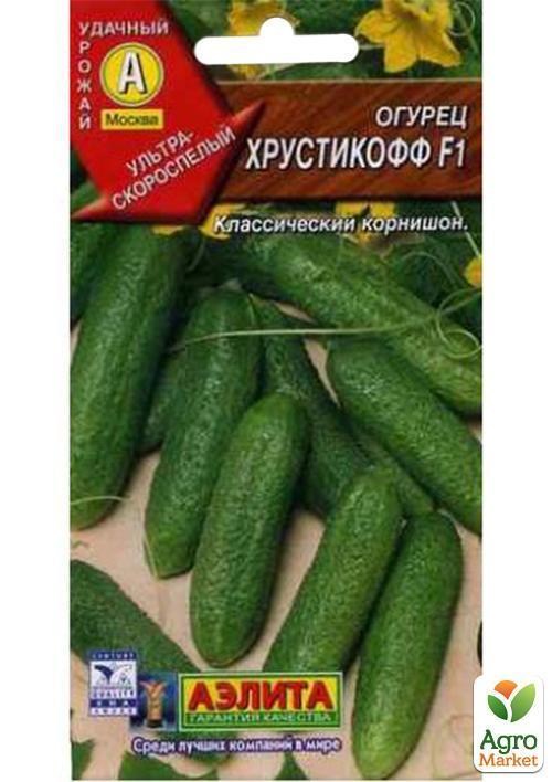 Огурец "Хрустикофф F1" ТМ "Аэлита" 10шт