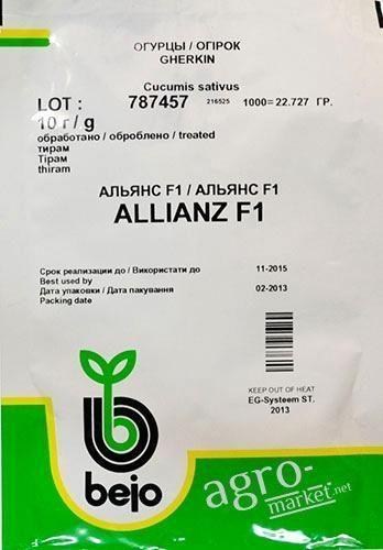 Огурец "Альянс F1" ТМ "Bejo" 10г