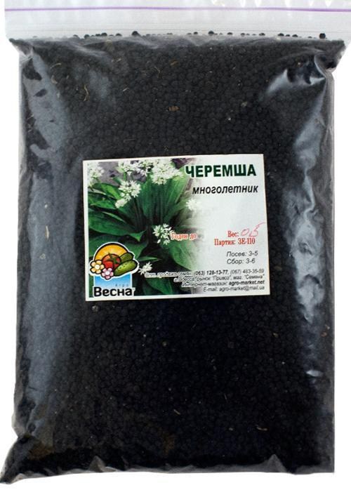 Черемша ТМ "Весна" 500г - фото 2