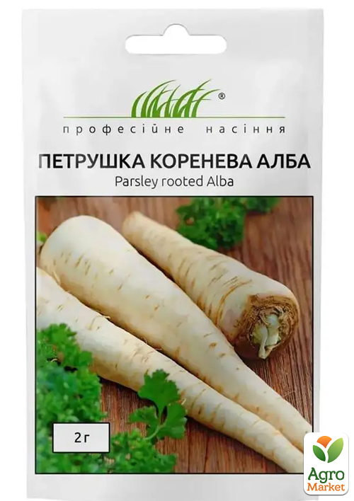 Петрушка коренева "Алба" ТМ "Професійне насіння" 2г