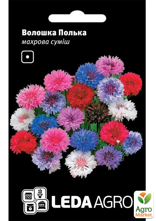 Василек "Полька" ТМ "Leda Agro" 0,5г