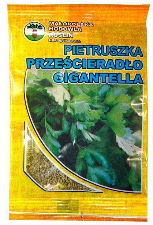 Петрушка "Гигантелла" ТМ "HBP-Spolka" 15г
