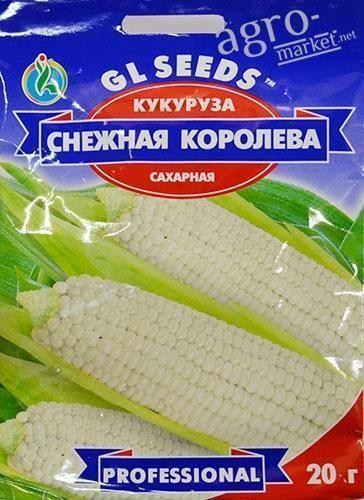 Кукуруза "Снежная королева" ТМ "GL SEEDS" 20г