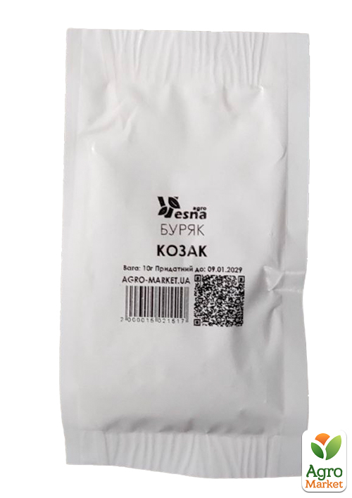 На развес Свекла "Козак" ТМ "Весна" цена за 10г - фото 2