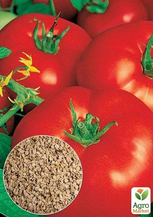 На вагу Томат "Волгоградський 323" ТМ "Весна" ціна за 1г