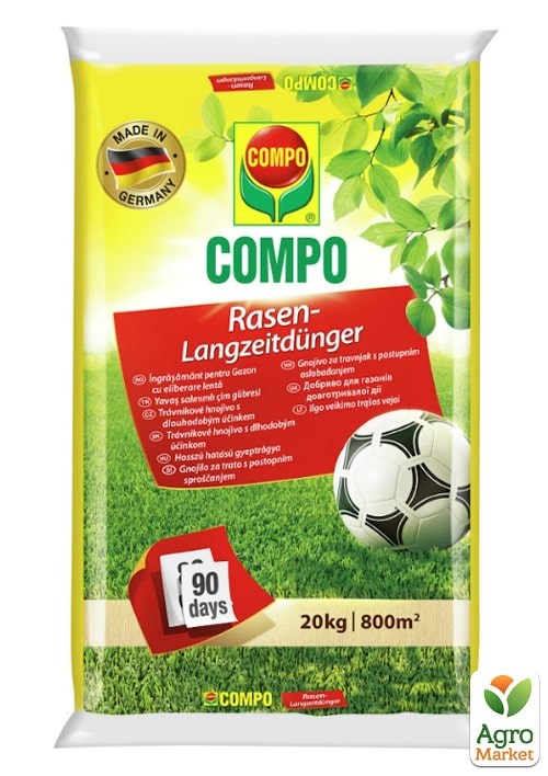 Твердое удобрение длительного действия для газонов COMPO 20кг (5284)