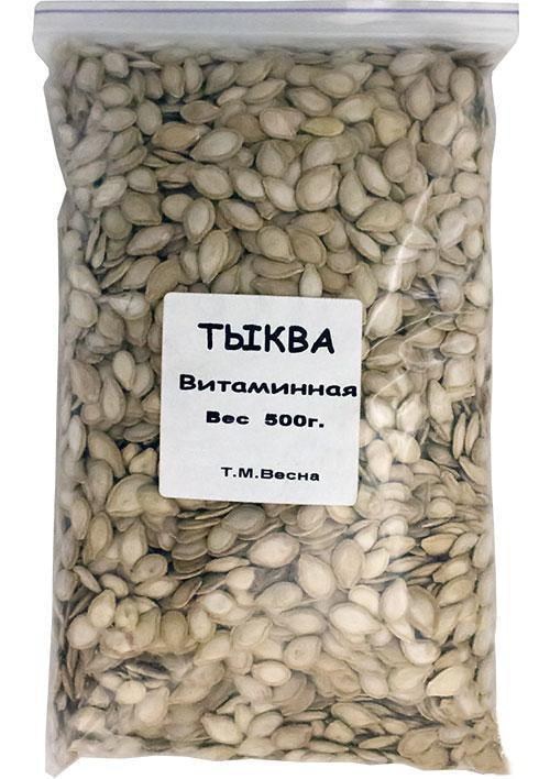 Гарбуз "Вітамінний" ТМ "Весна" 500г - фото 2
