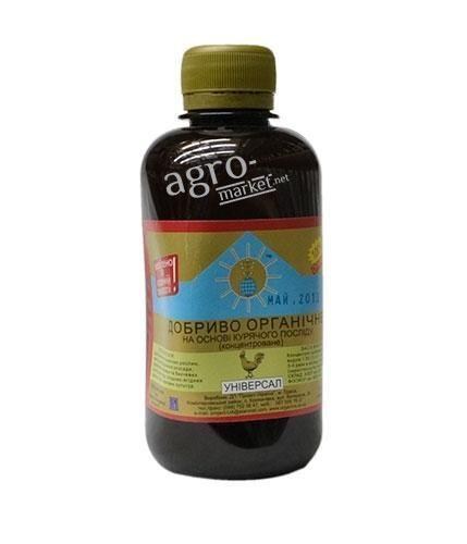Органічне добриво "Курячий послід" 250мл