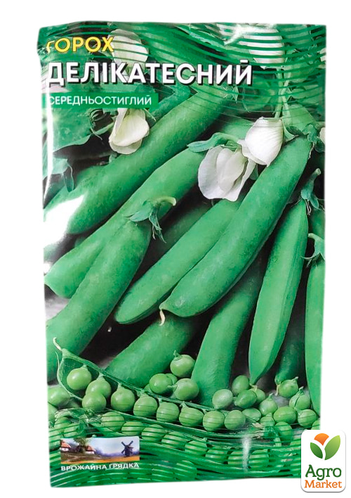 Горох "Деликатесный" (Большой пакет) ТМ "Весна" 20г - фото 2