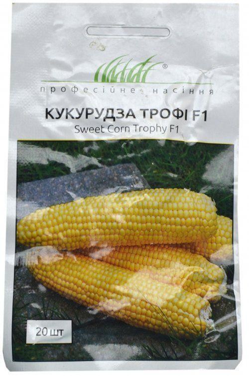 Кукурудза "Трофі F1" ТМ "Hem Zaden" 20шт