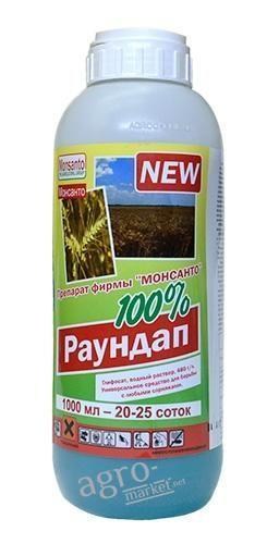 Гербицид "Раундап" 1л