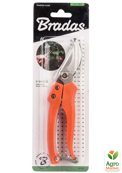 Секатор садовий обвідний, V-SERIES, Bradas KT-V3 - фото 2