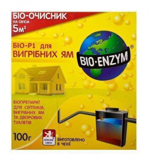 Біопрепарат "БІО-Р1 для вигрібних ям" ТМ "Біоензим" 100г