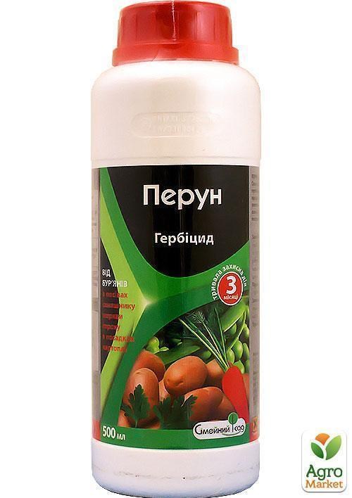 Гербіцид "Перун" ТМ "Сімейний сад" 500мл