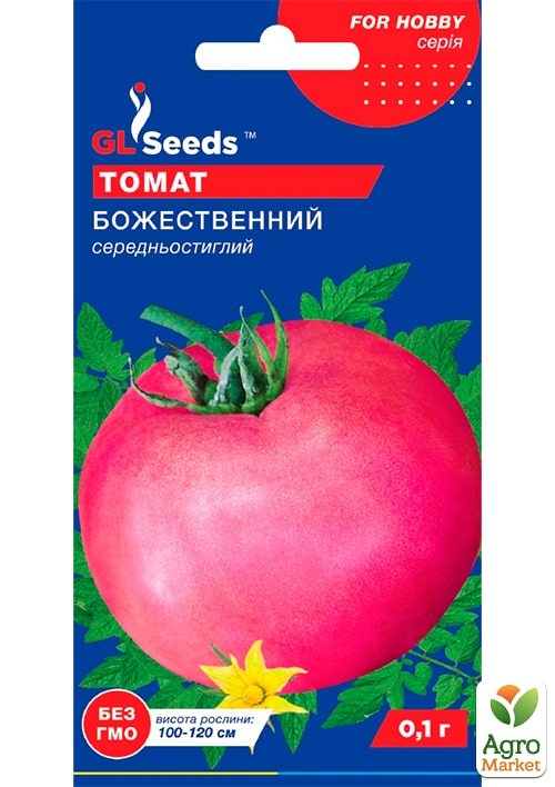 Томат "Божественный" ТМ "GL SEEDS" 0.1г