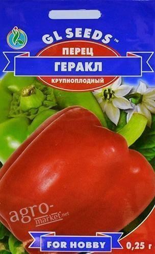 Перец "Геракл" ТМ "GL SEEDS" 0.25г