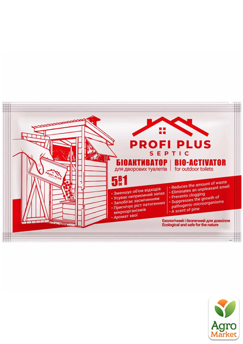Микробиологический препарат для уличных туалетов "Septic" ТМ "Profi Plus " 25г