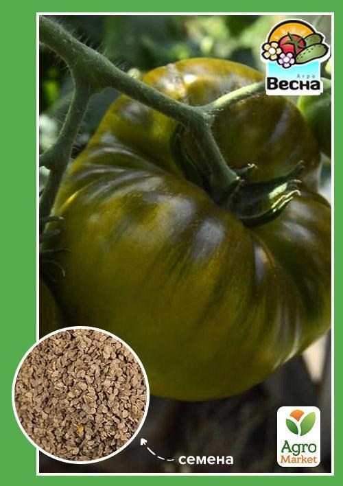 Томат "Изумрудное яблоко" ТМ "Весна" 0.1г