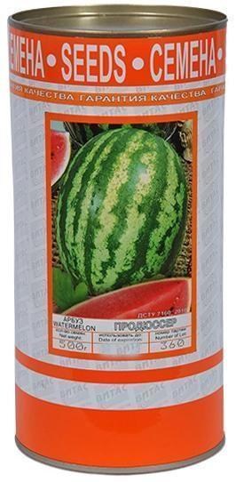 Кавун "Продюсер" ТМ "Вітас" 500г