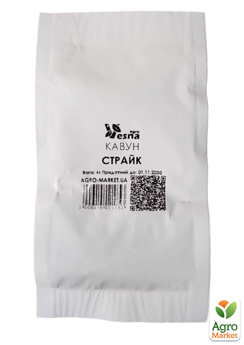 На развес Арбуз "Страйк" ТМ "Весна" цена за 6г - фото 2