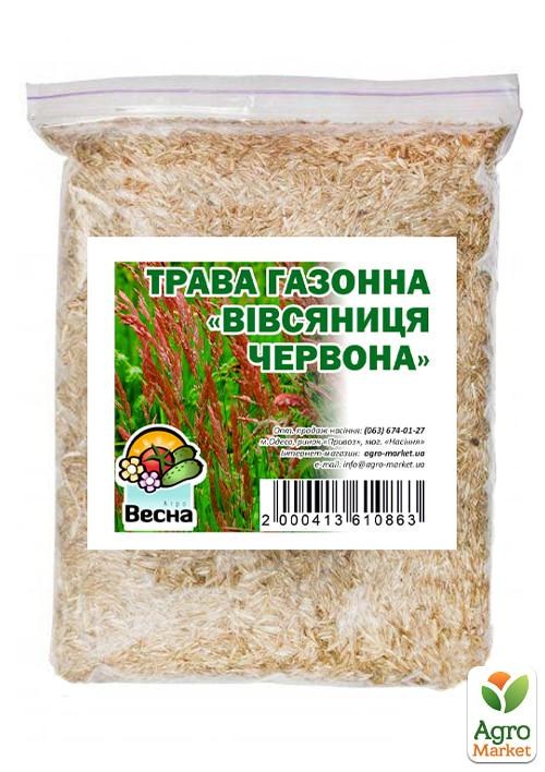 Трава газонна "Вівсяниця червона" ТМ "Весна" 500г - фото 2