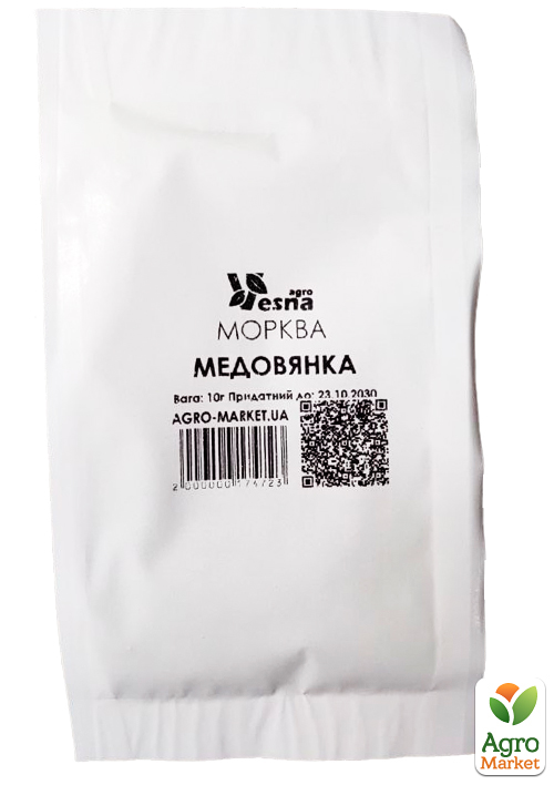 На развес Морковь "Медовянка" ТМ "Весна" цена за 10г - фото 2